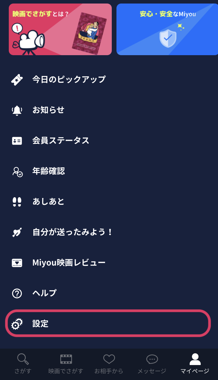_______-____.png